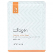 SKIN COLLAGEN NUTRITION SHEET MASK 17g SKIN COLLAGEN NUTRITION SHEET MASK 17g